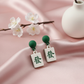 Lucky Fa (發) Earrings