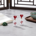Lucky Zhong Heart Mahjong Earrings in elegant setting